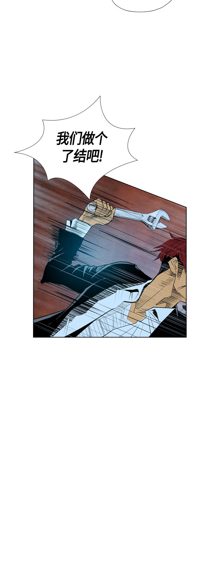 第16话78
