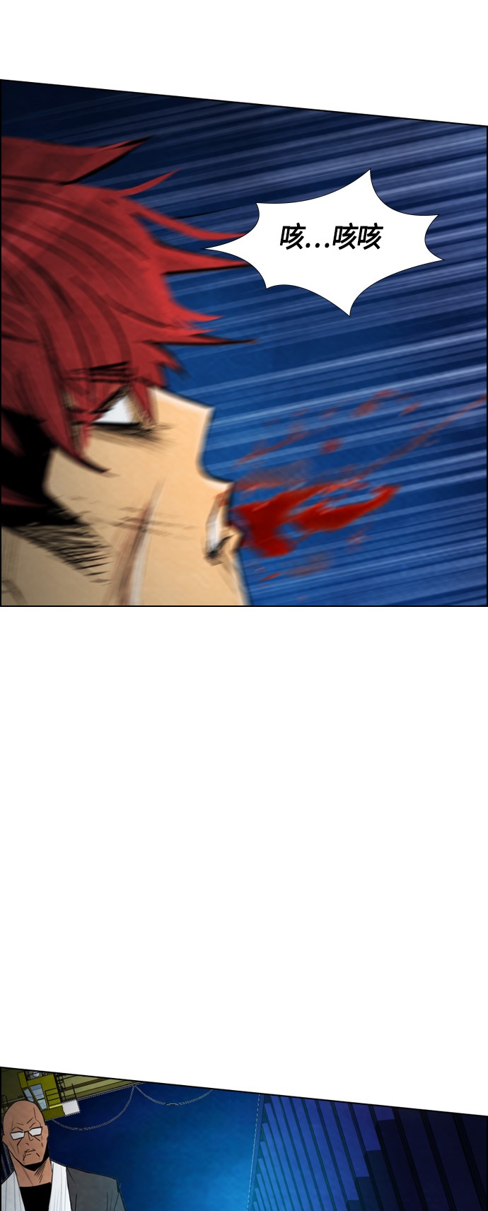 第16话82