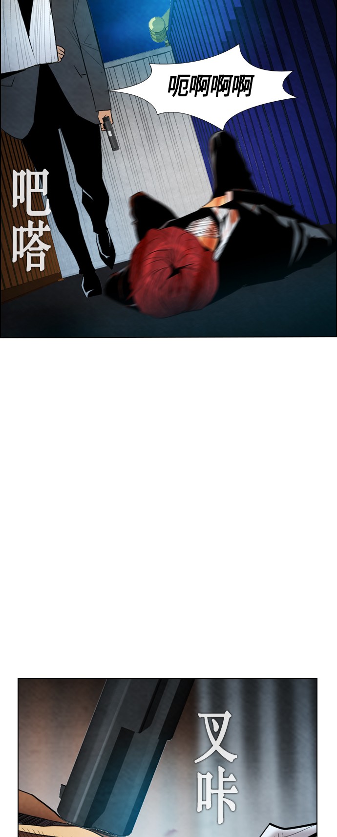 第16话83