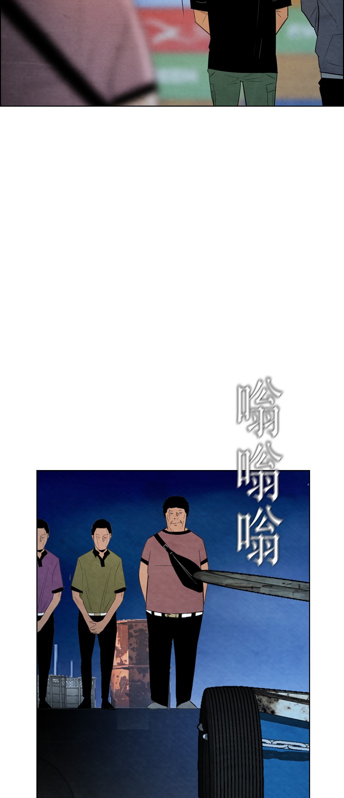 第17话13