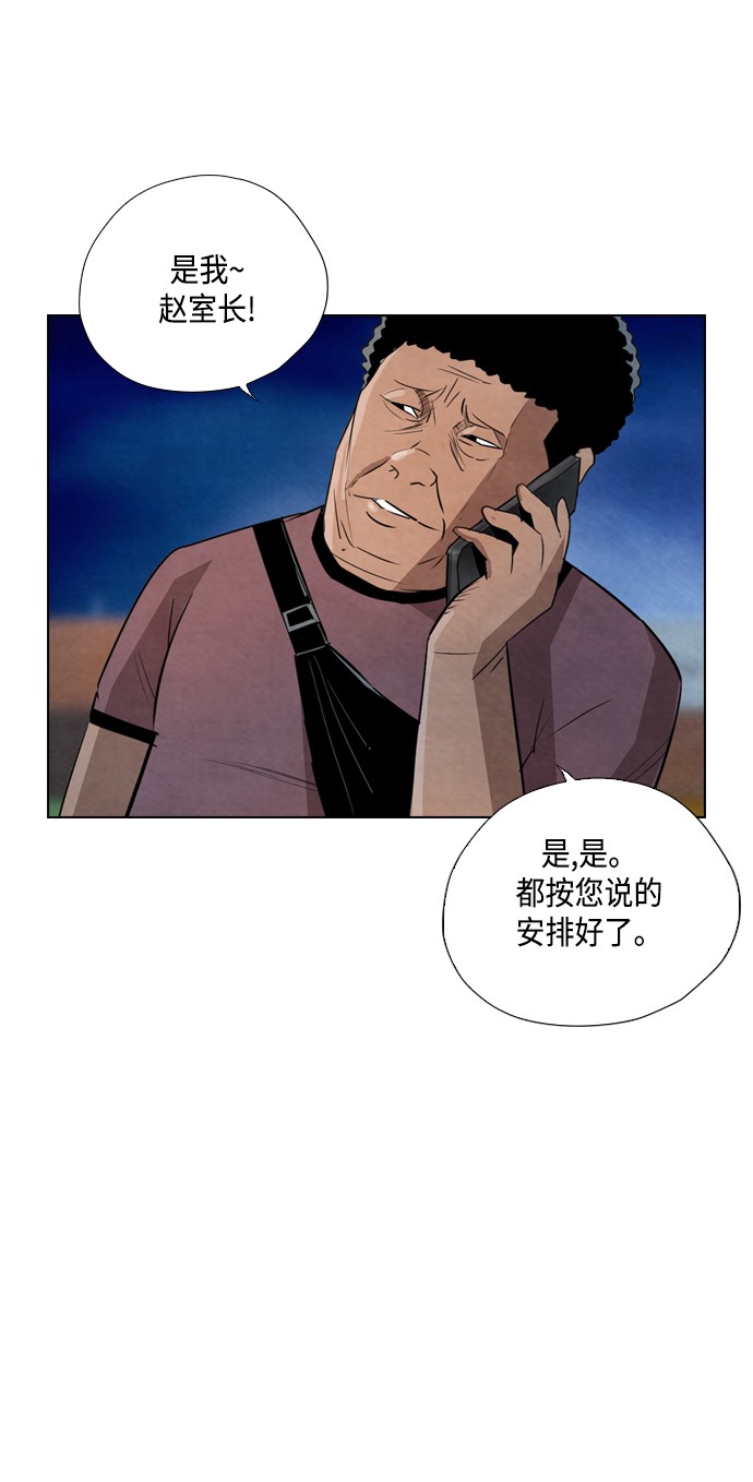 第17话15