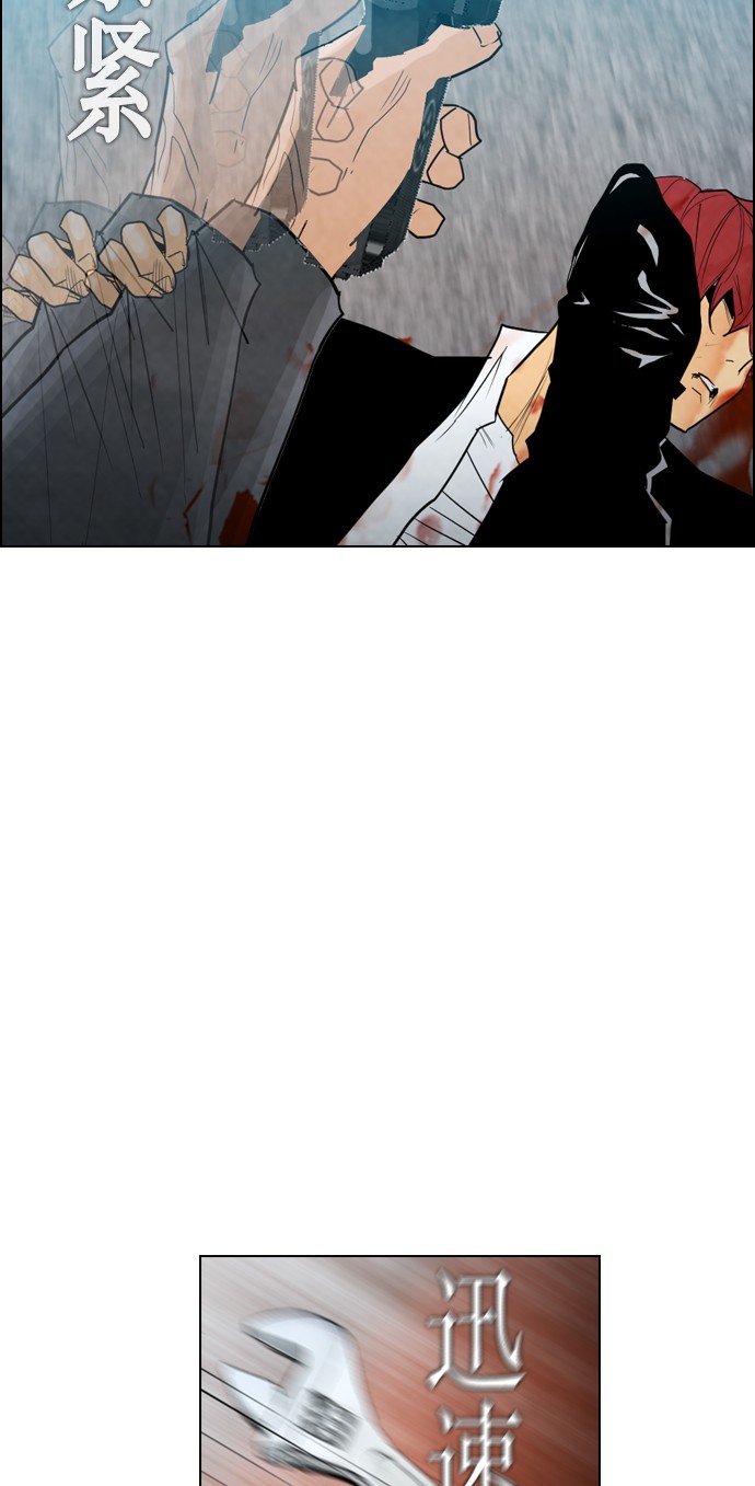 第17话24