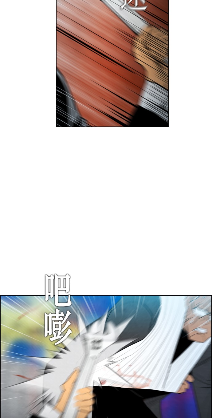 第17话25