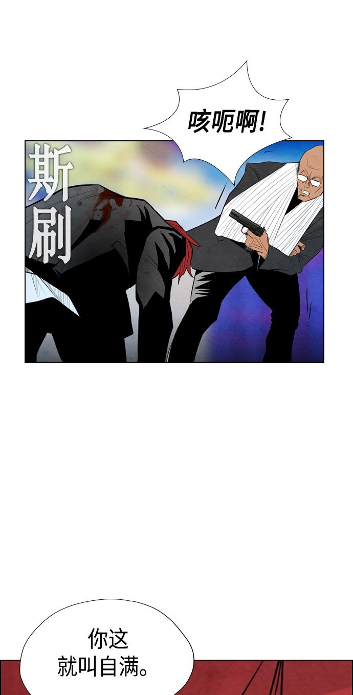 第17话27