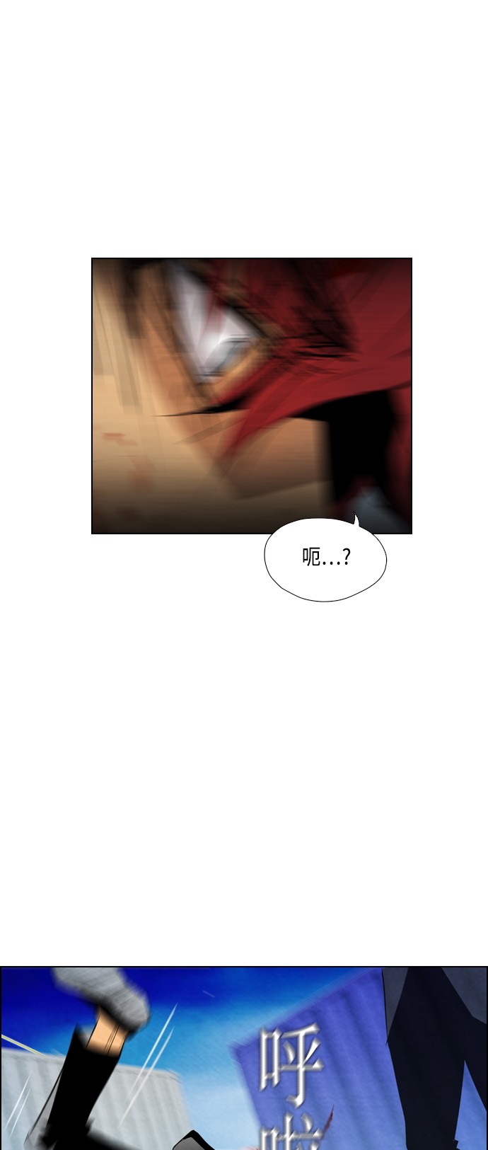 第17话30