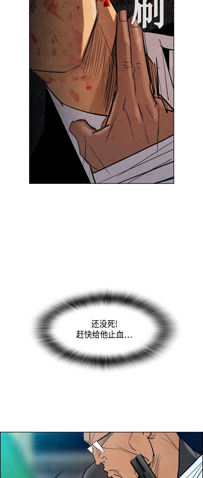 第17话40