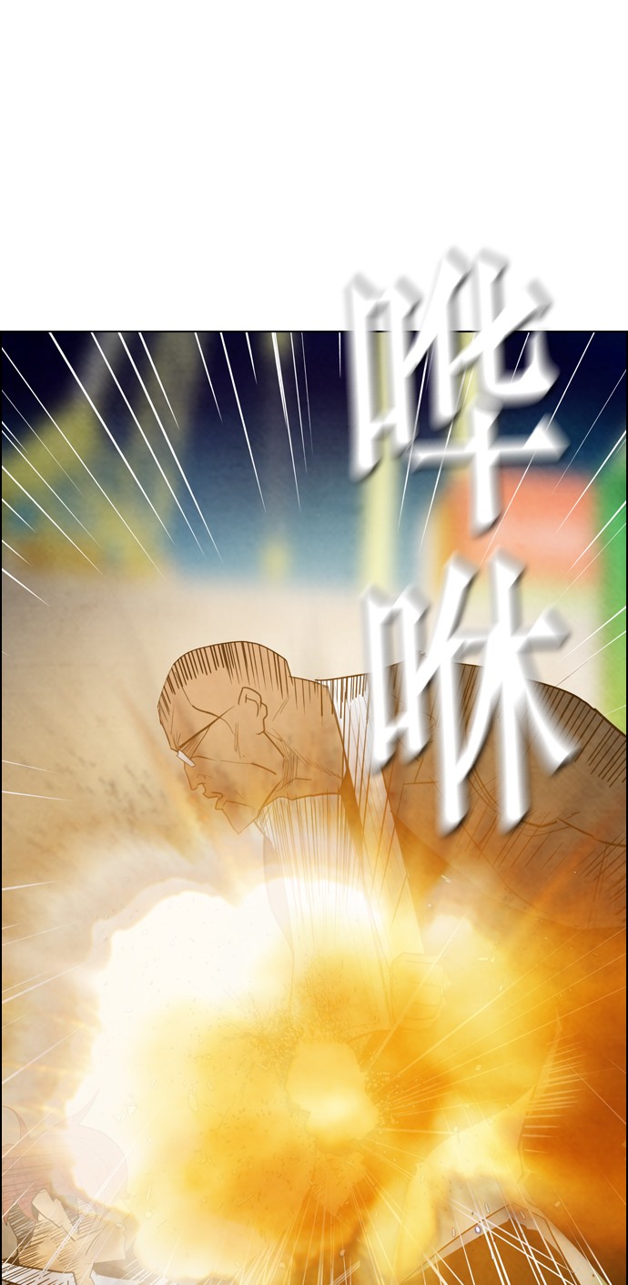 第17话47