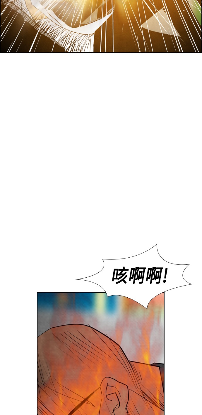 第17话48