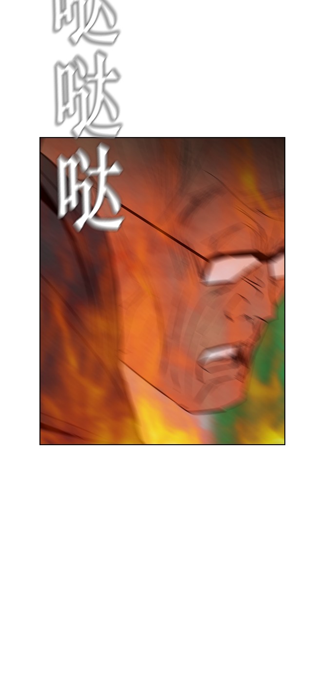 第17话51