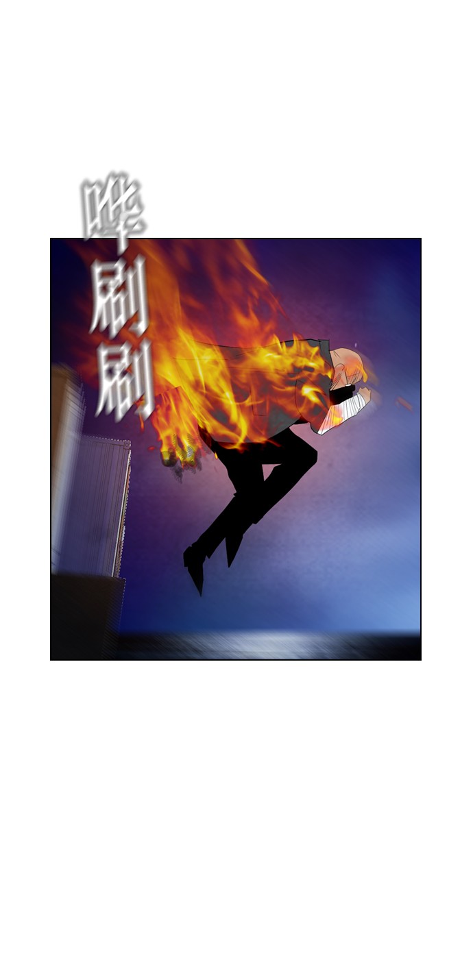 第17话52