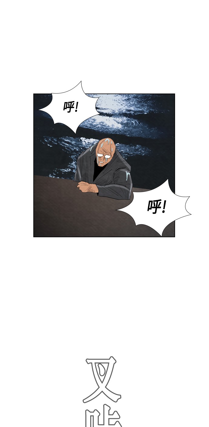 第17话55