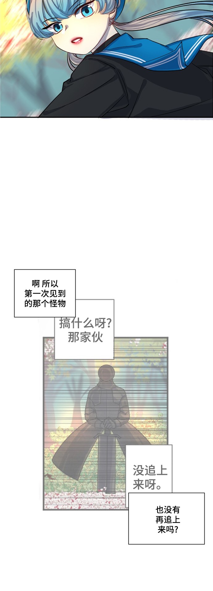 第18话100