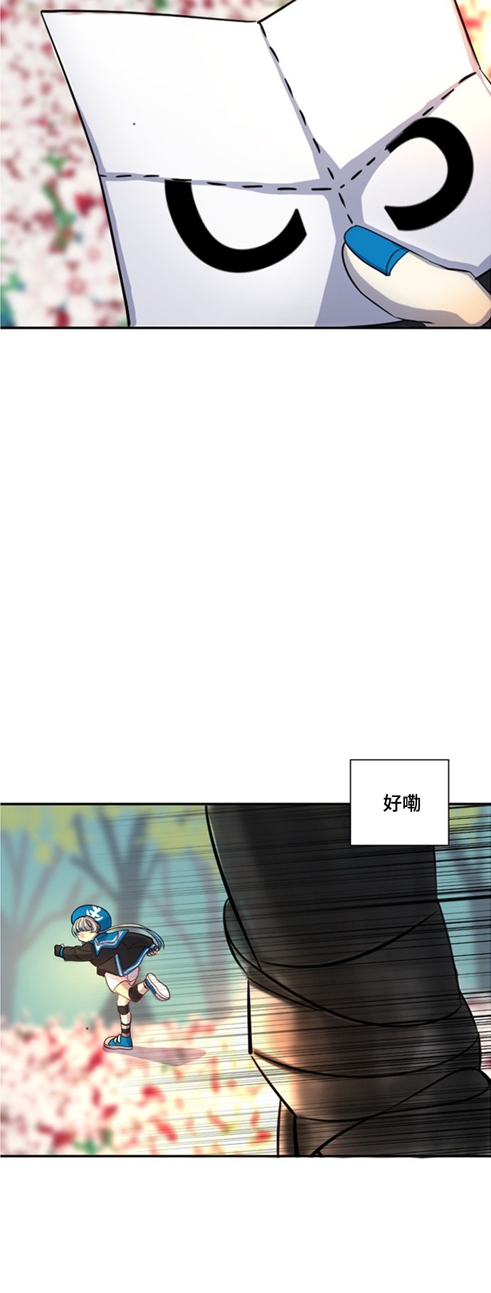 第18话102