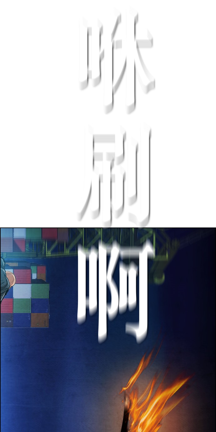 第18话15