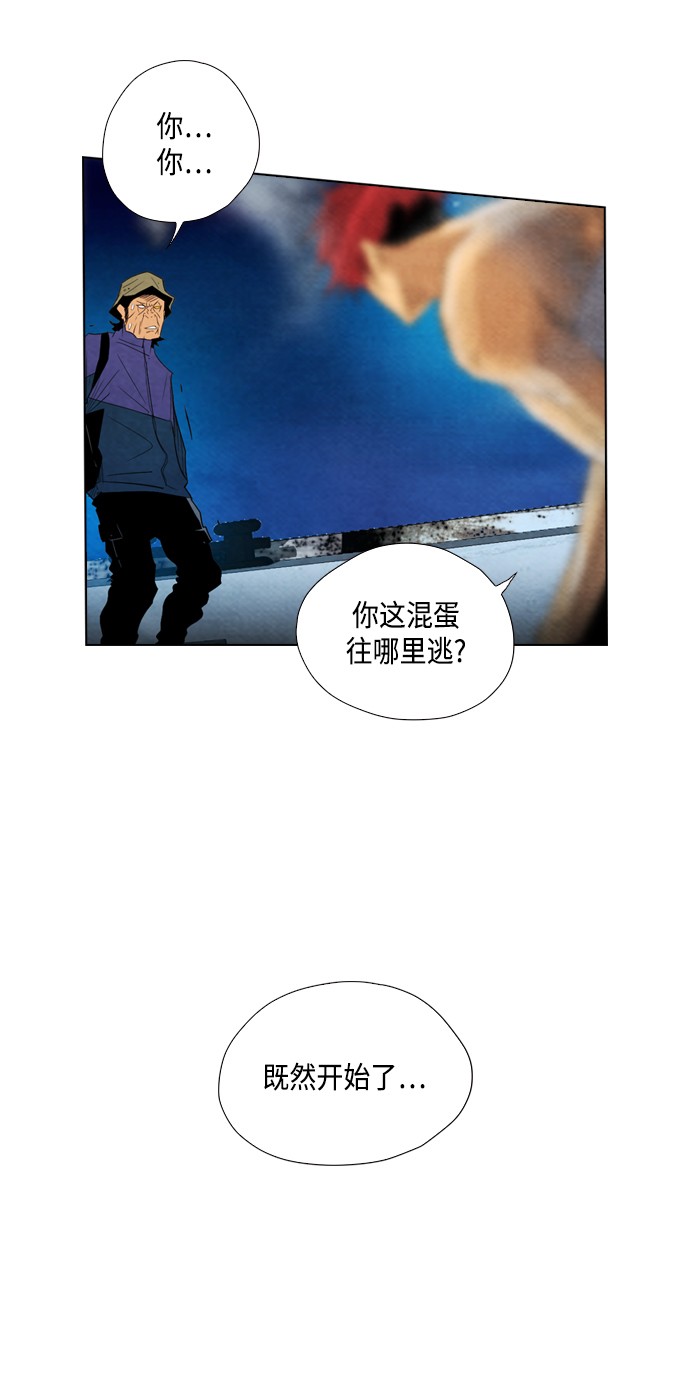 第18话19