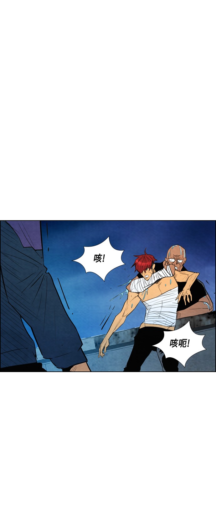 第18话35