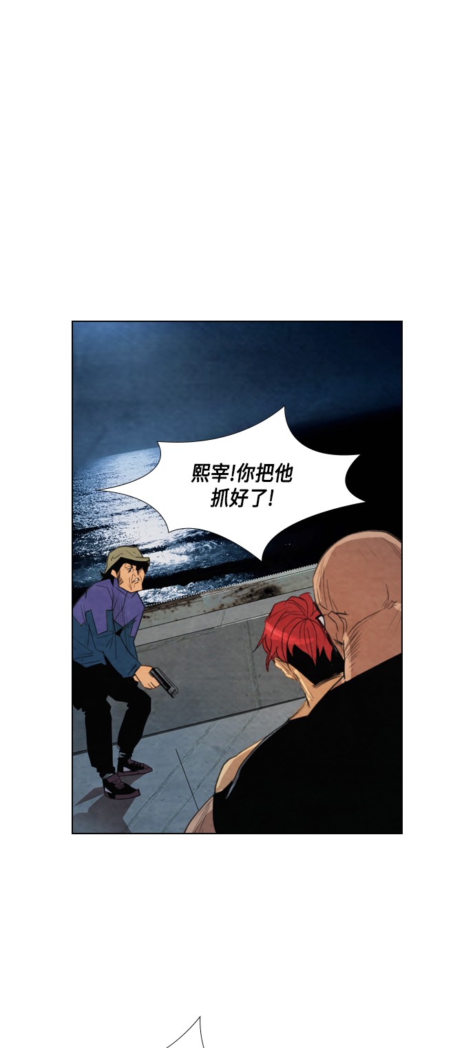 第18话37