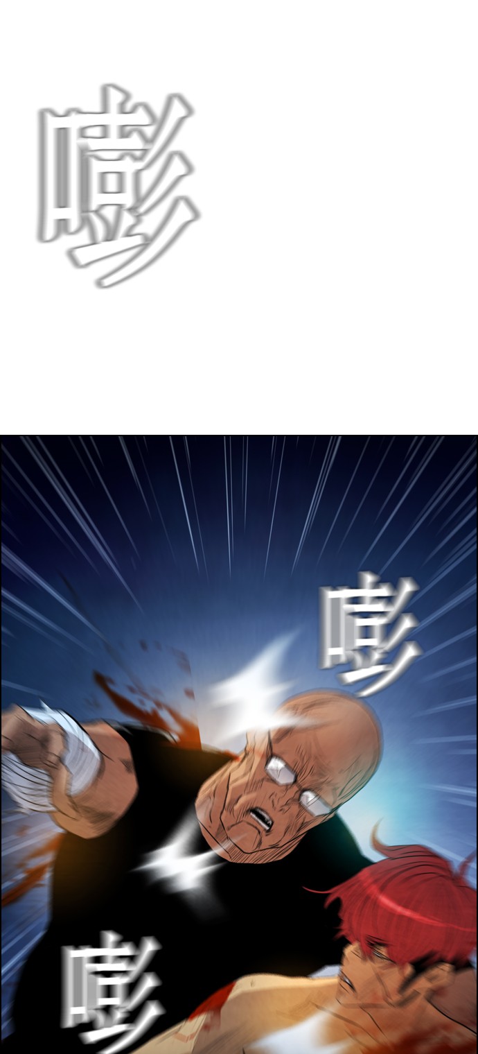 第18话40