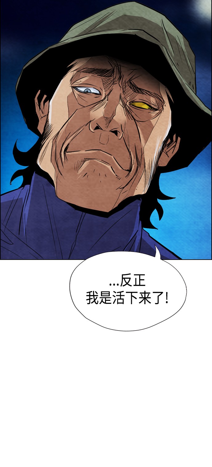第18话48