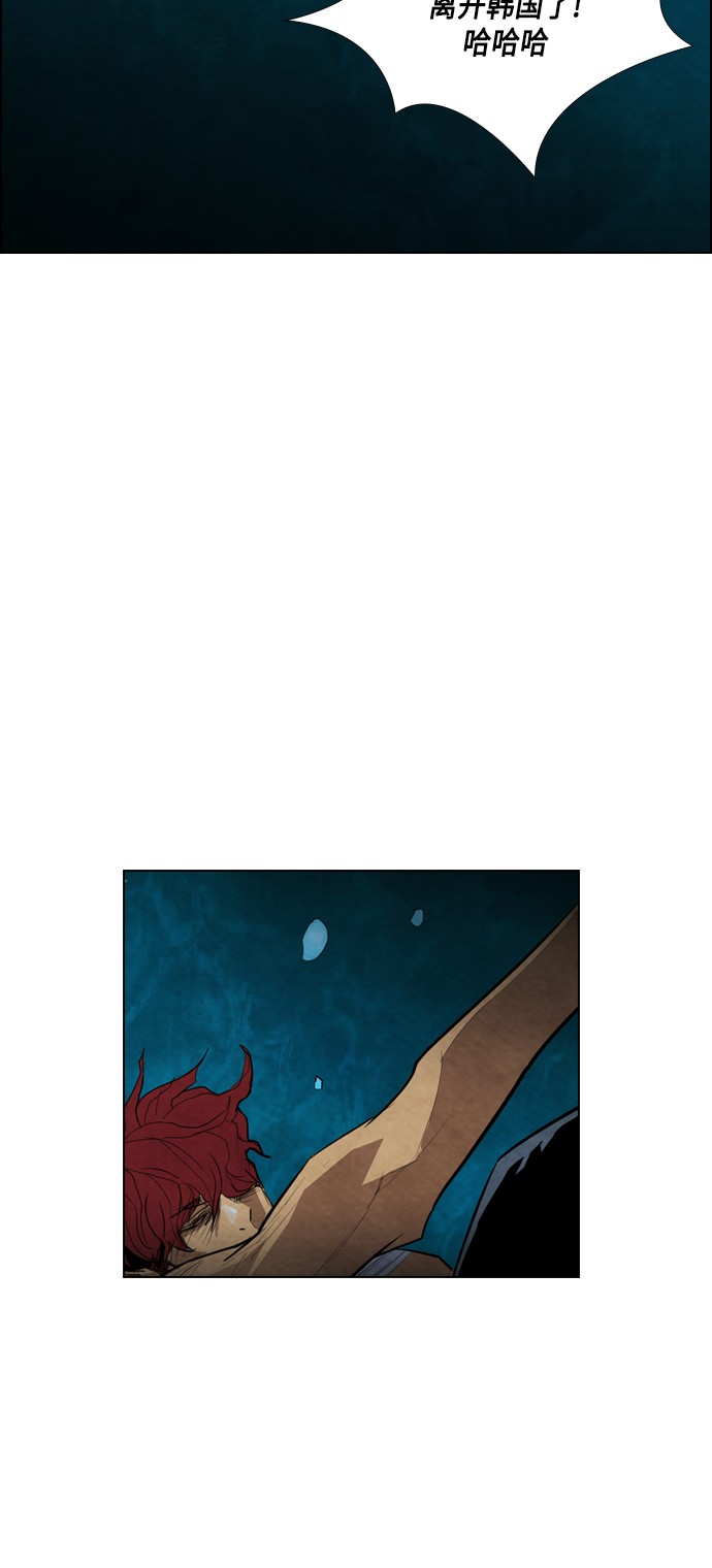 第18话50
