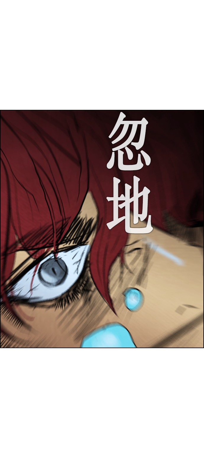 第18话51