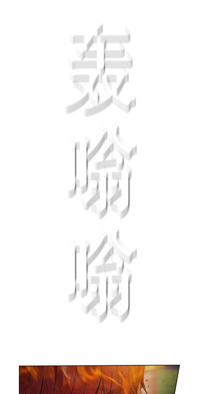 第18话7