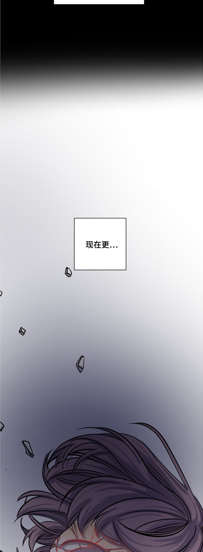 第18话85
