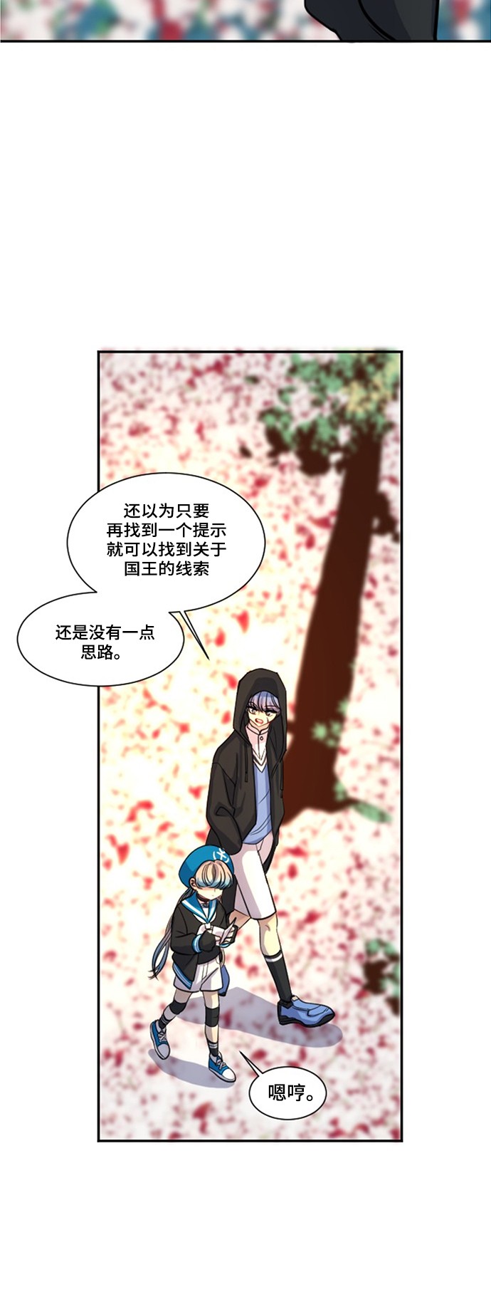 第18话89