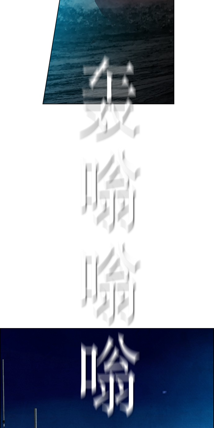 第18话9