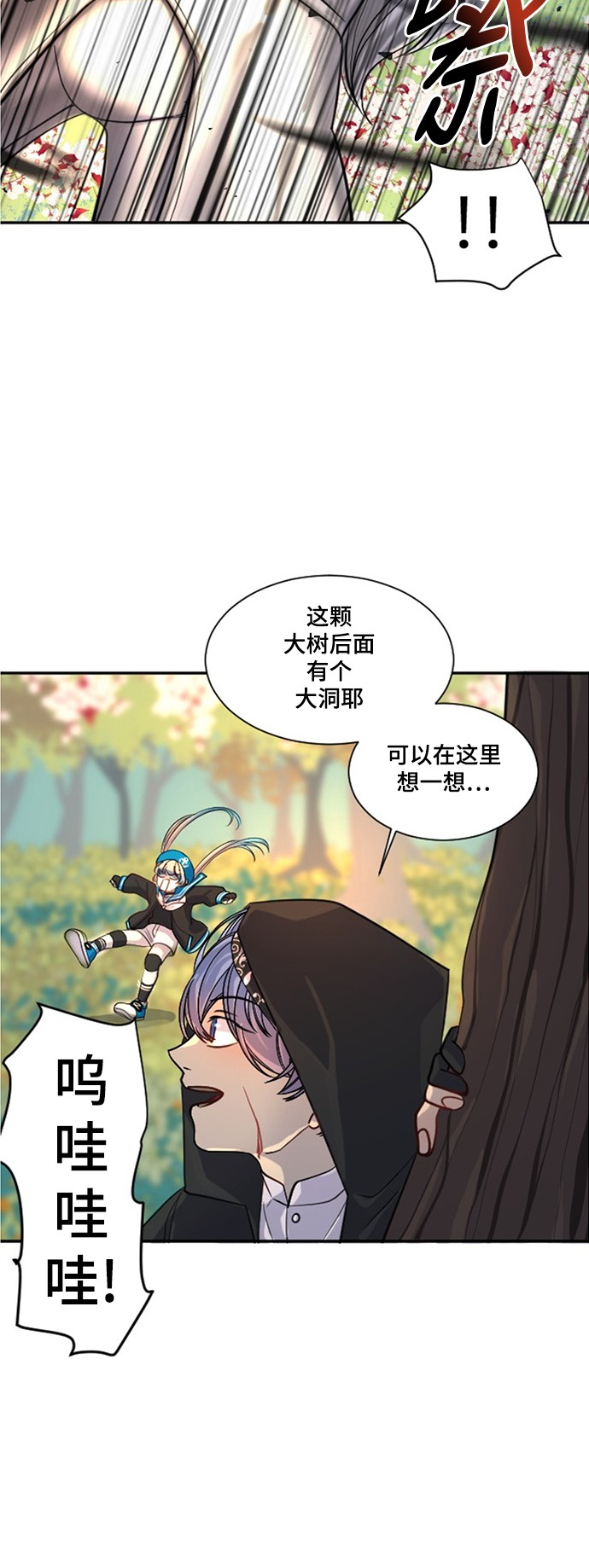 第18话93