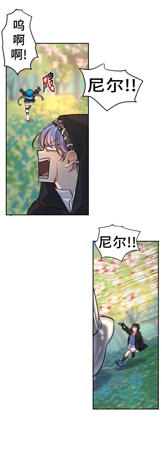 第18话94