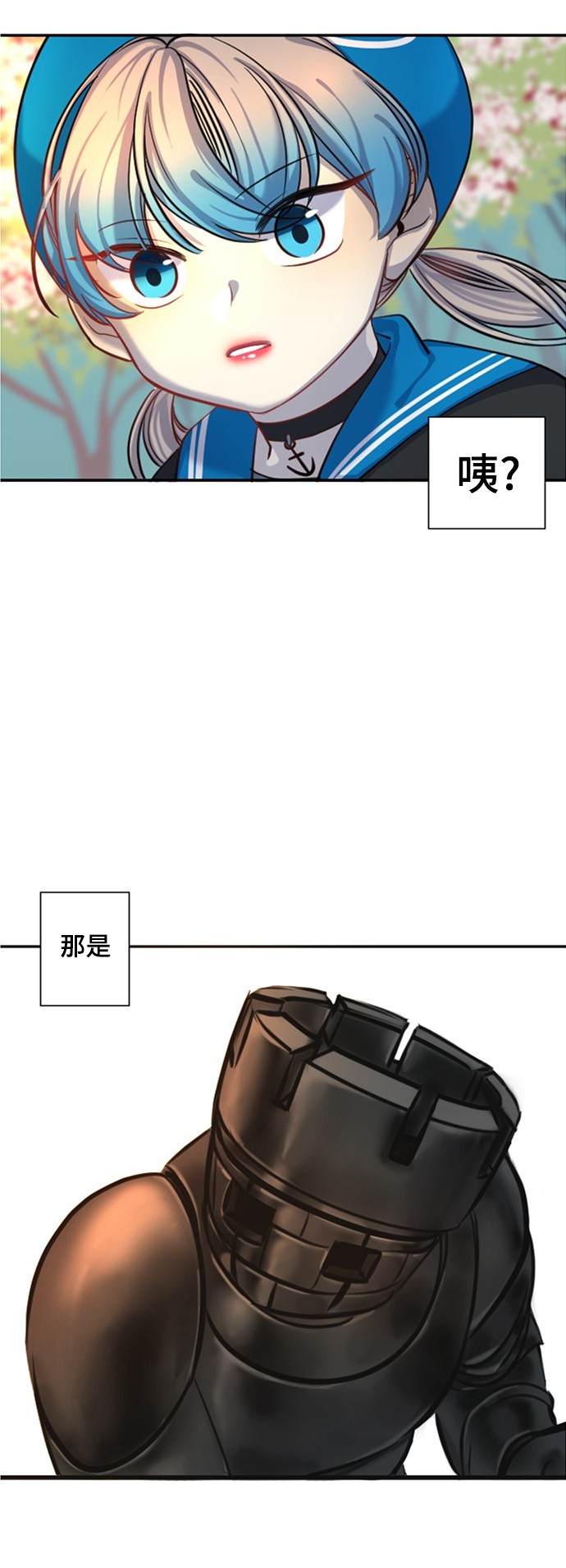 第18话98
