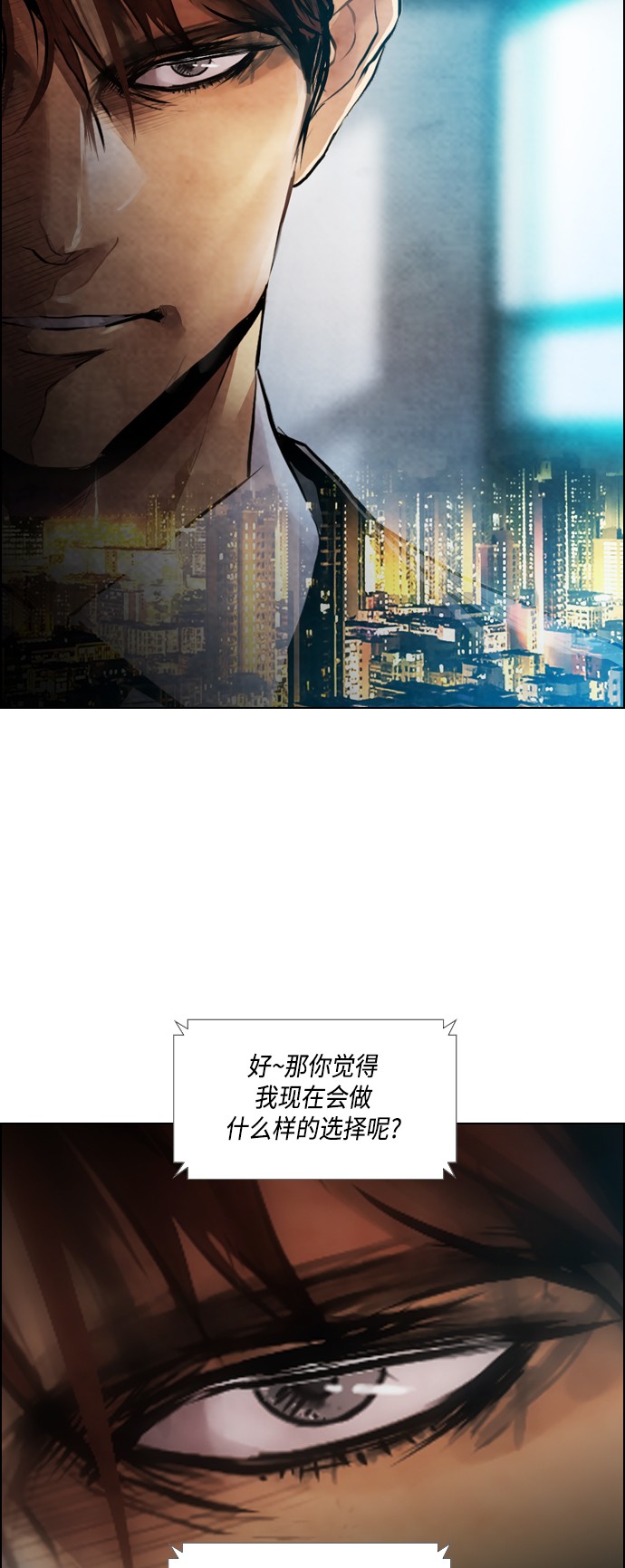 第19话18