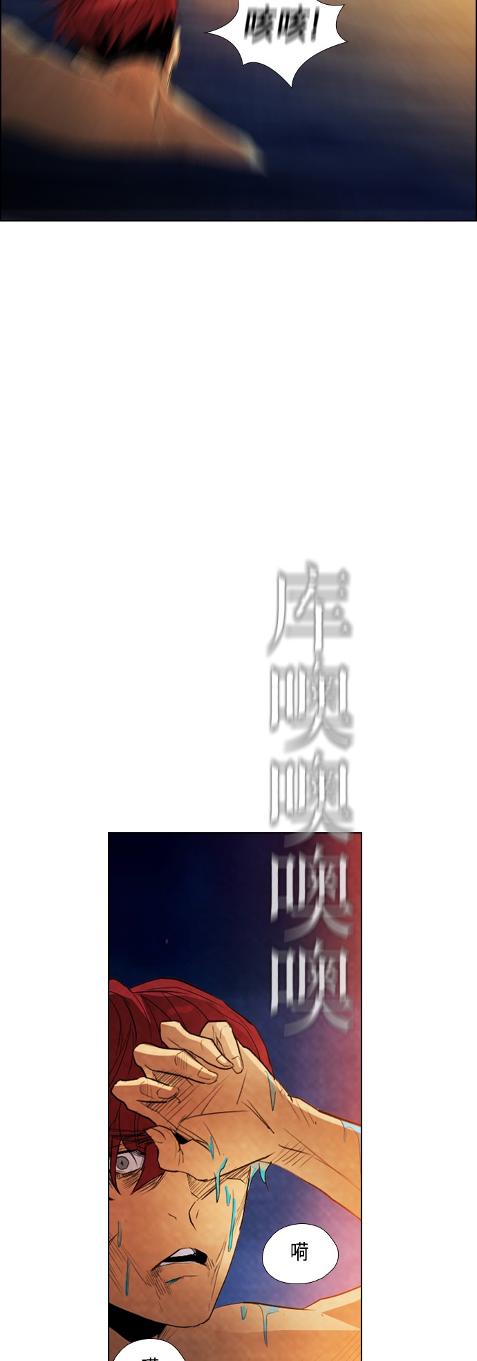 第19话28