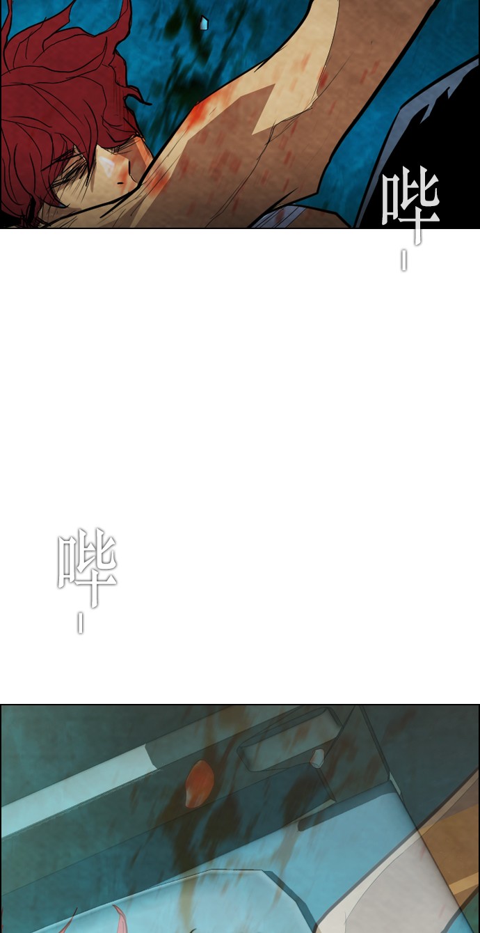 第19话37