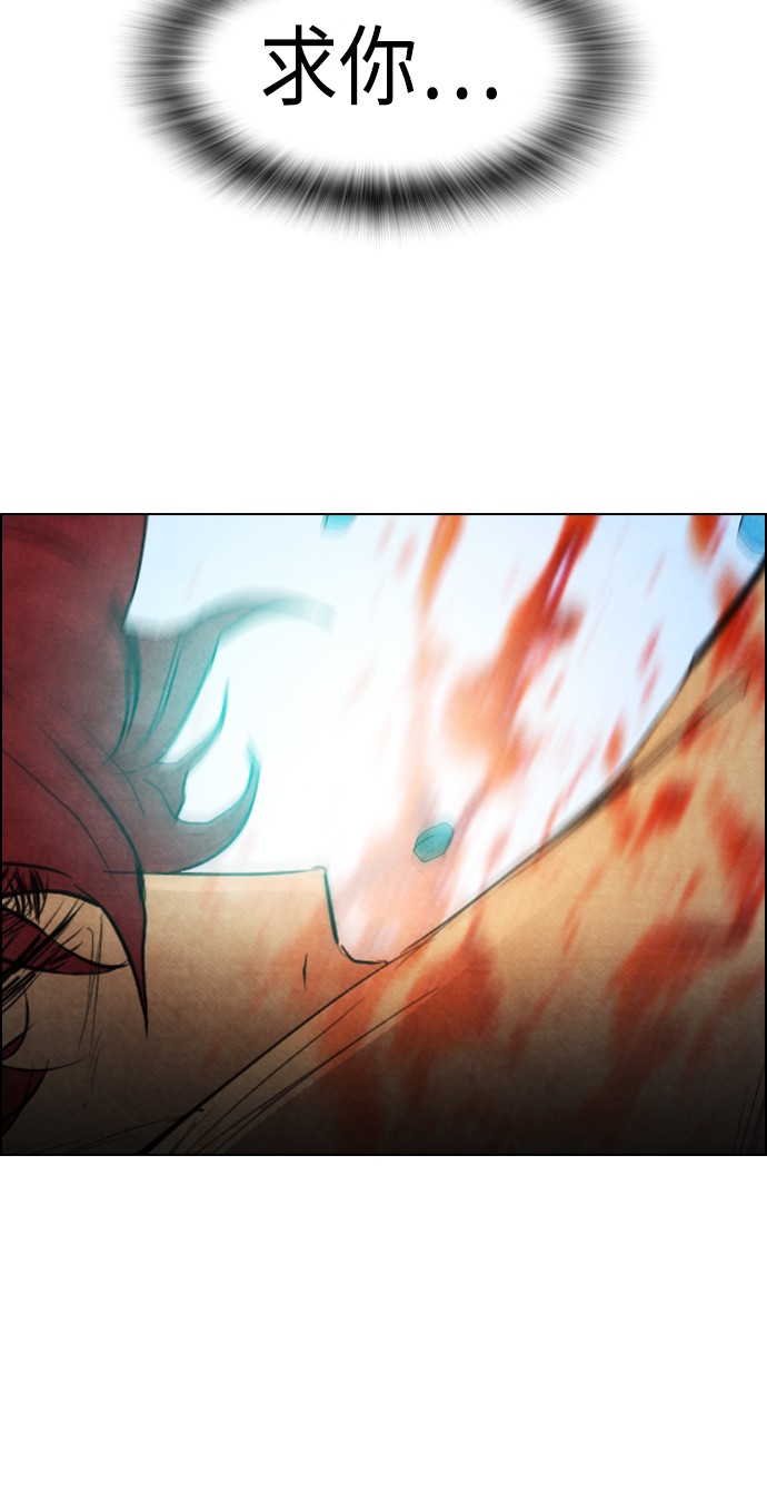 第19话47