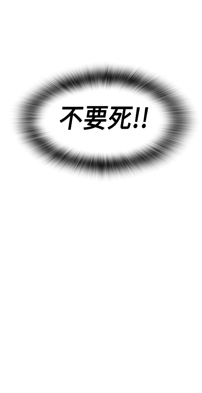 第19话48