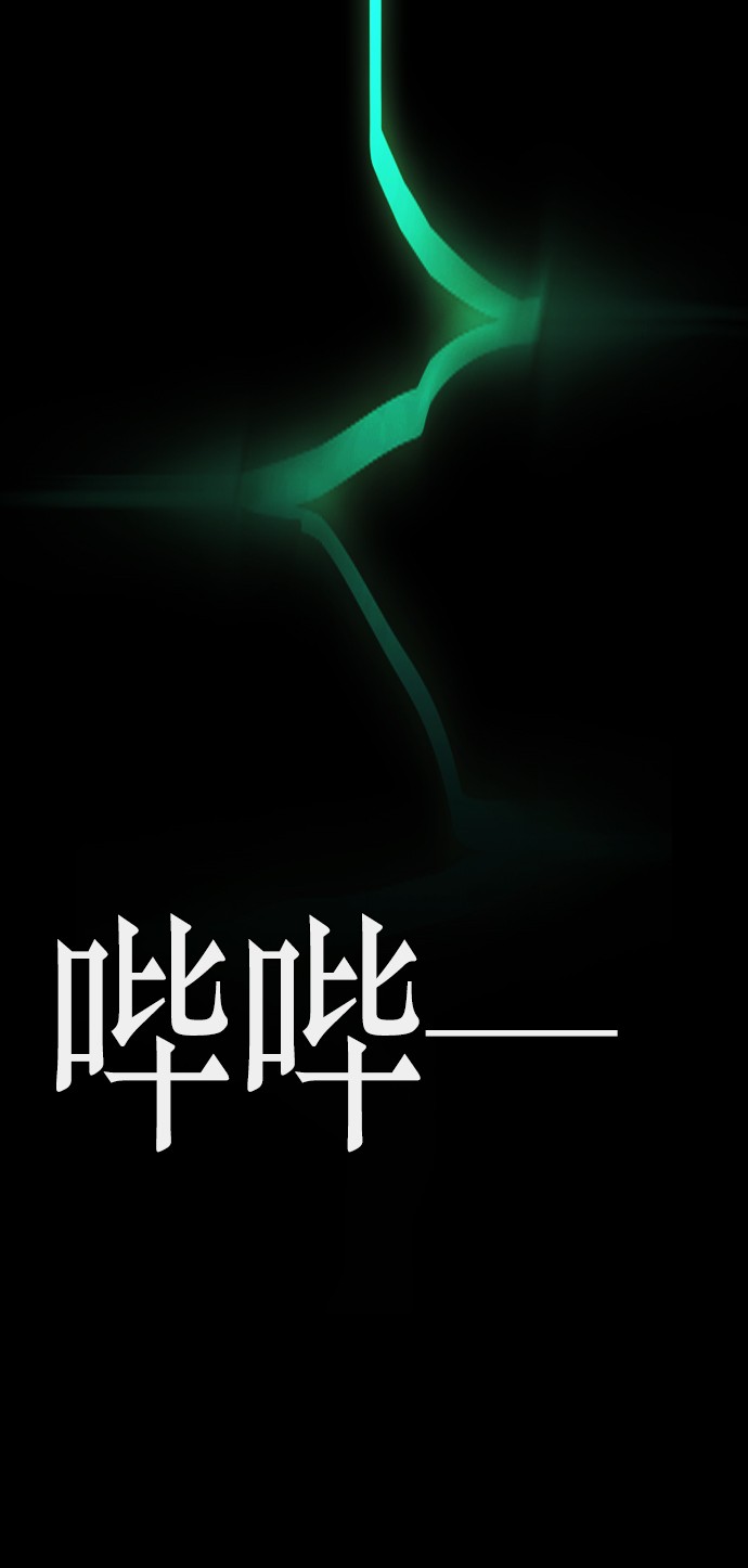 第19话57