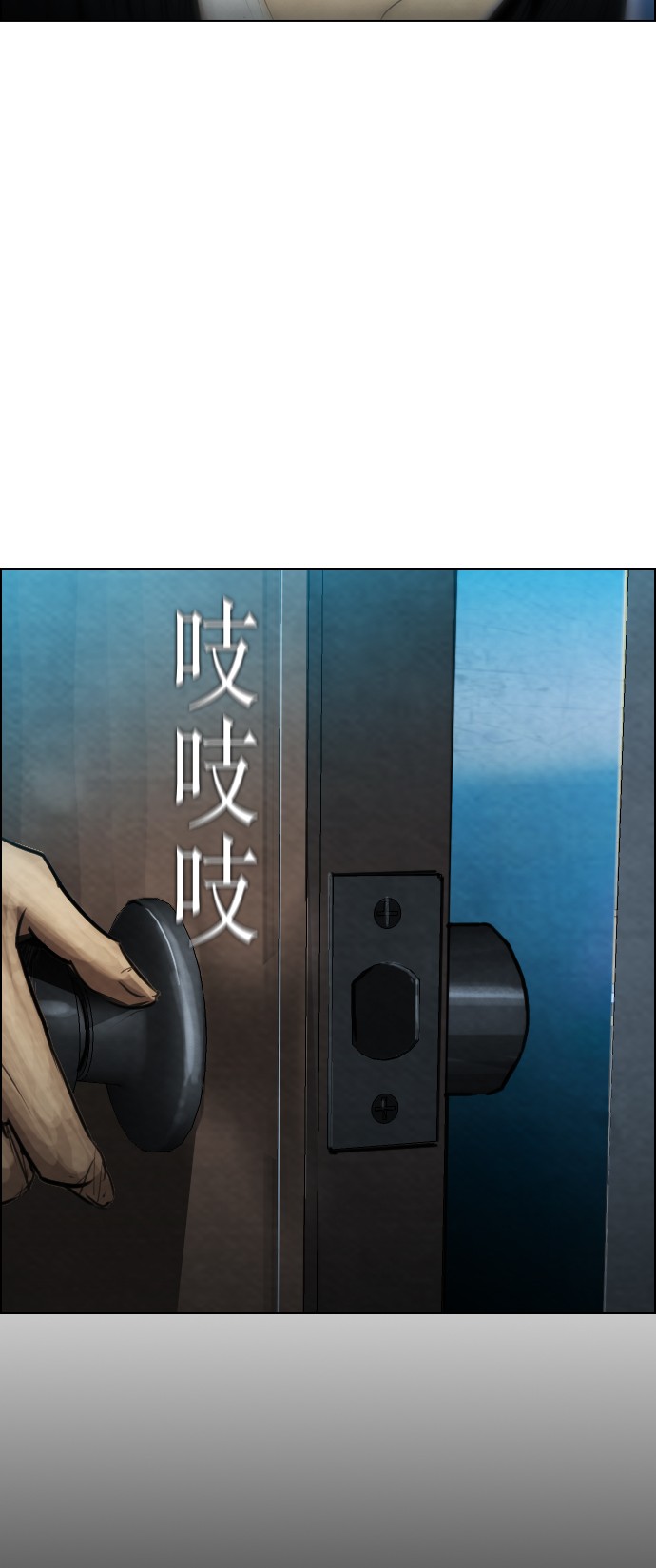 第20话31