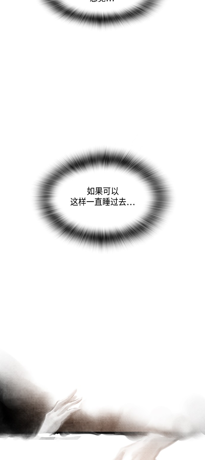 第20话36