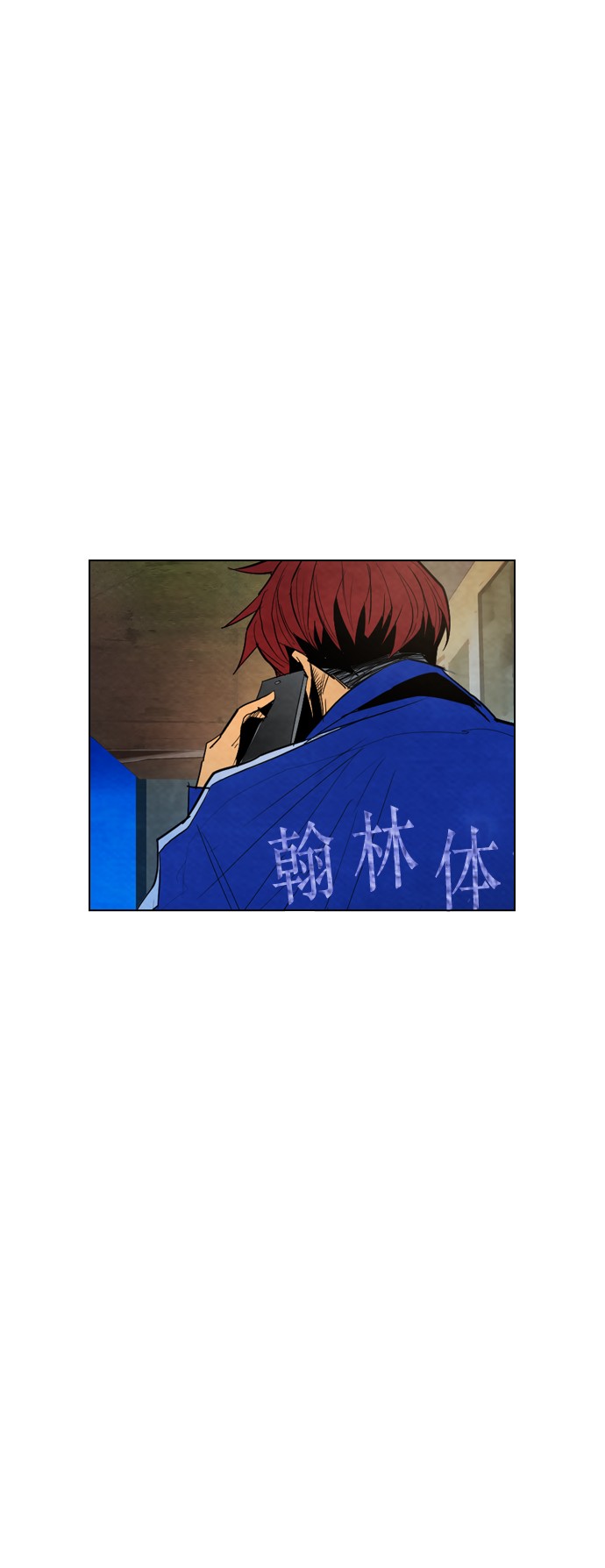 第20话61