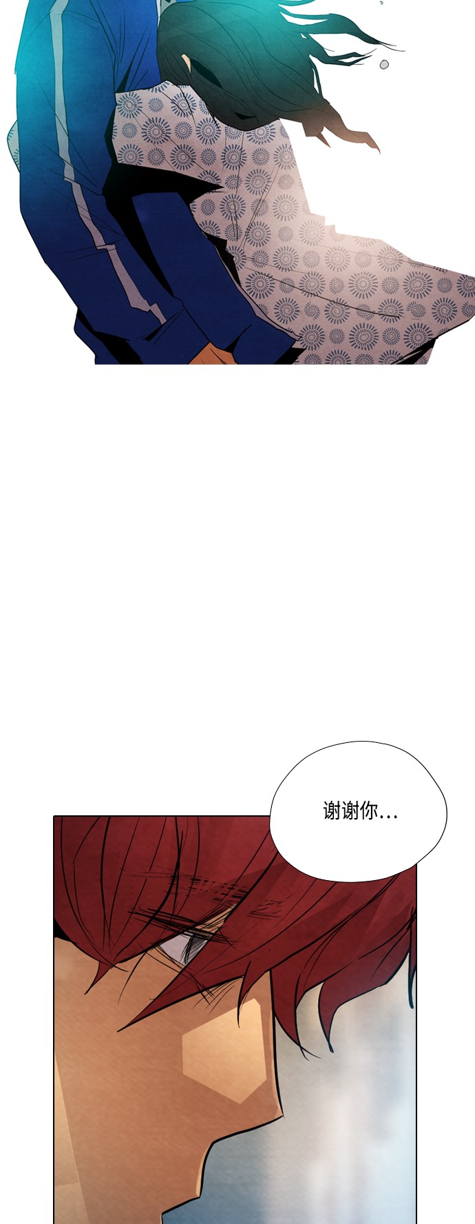 第20话69