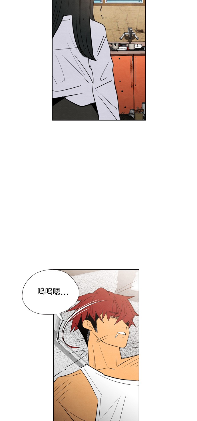 第21话12