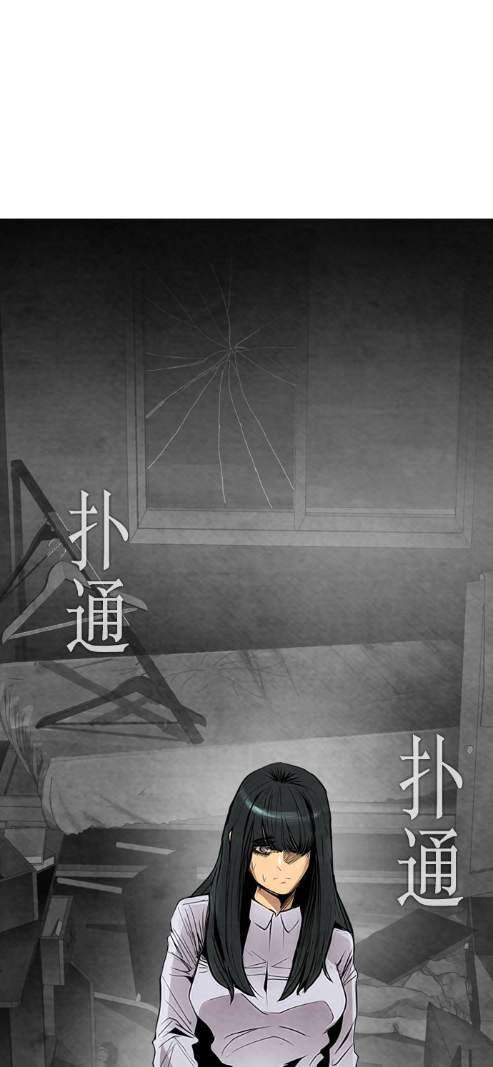 第21话17