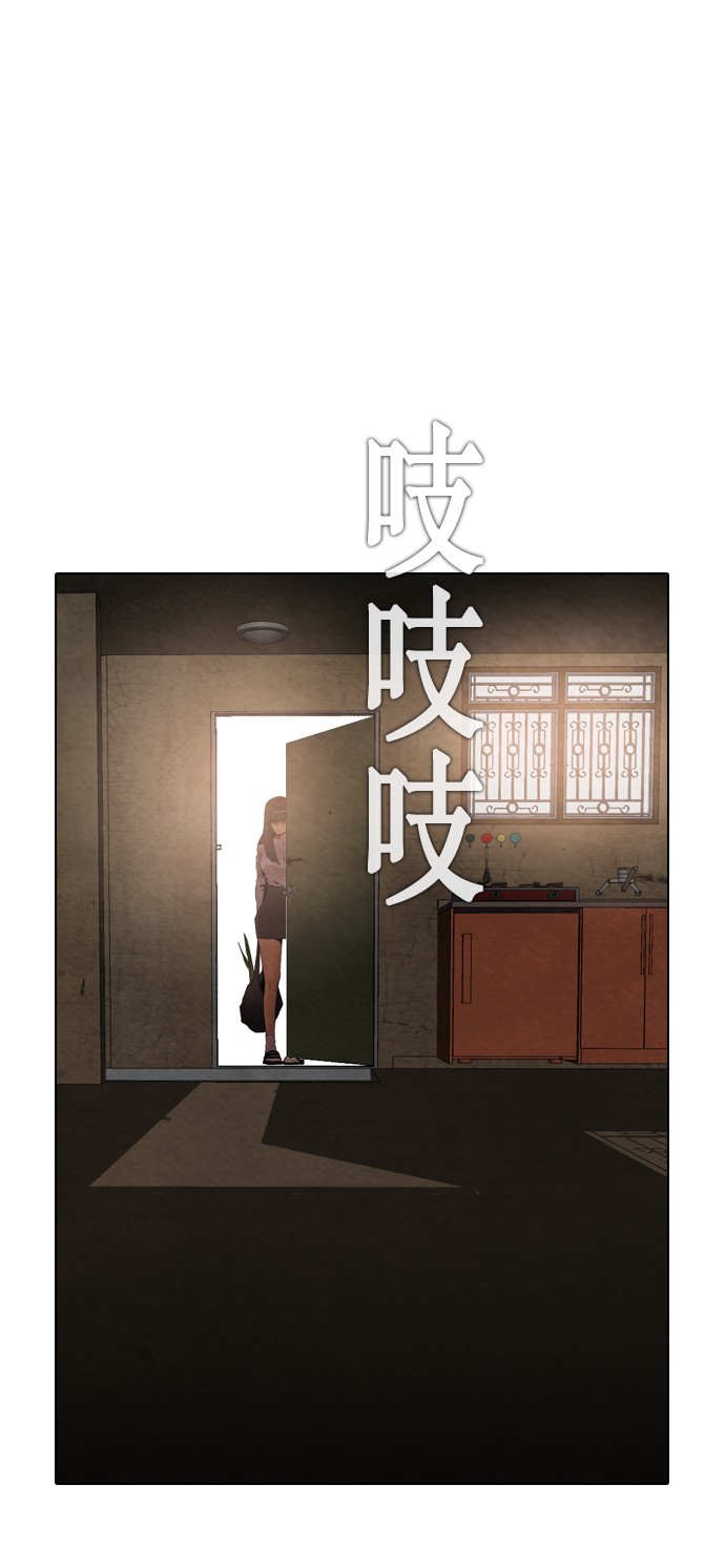 第21话20