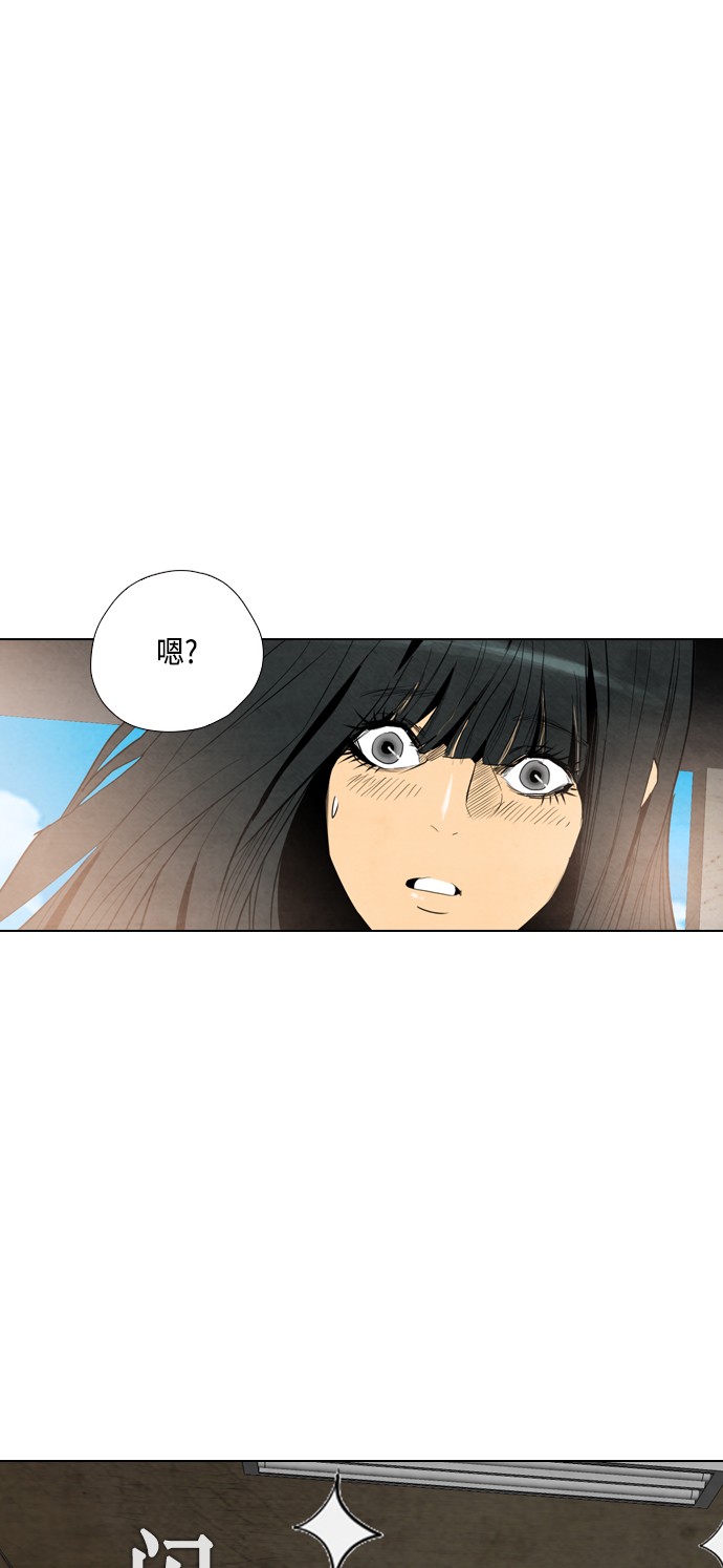第21话21