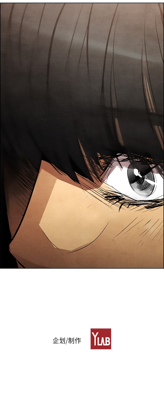 第21话54