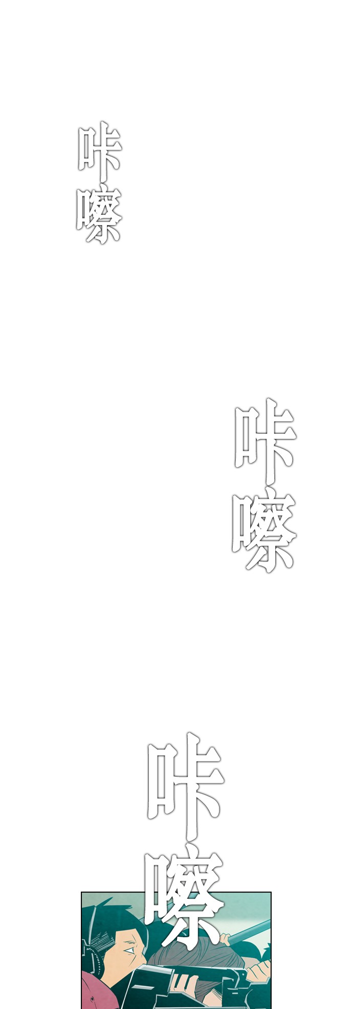 第22话0