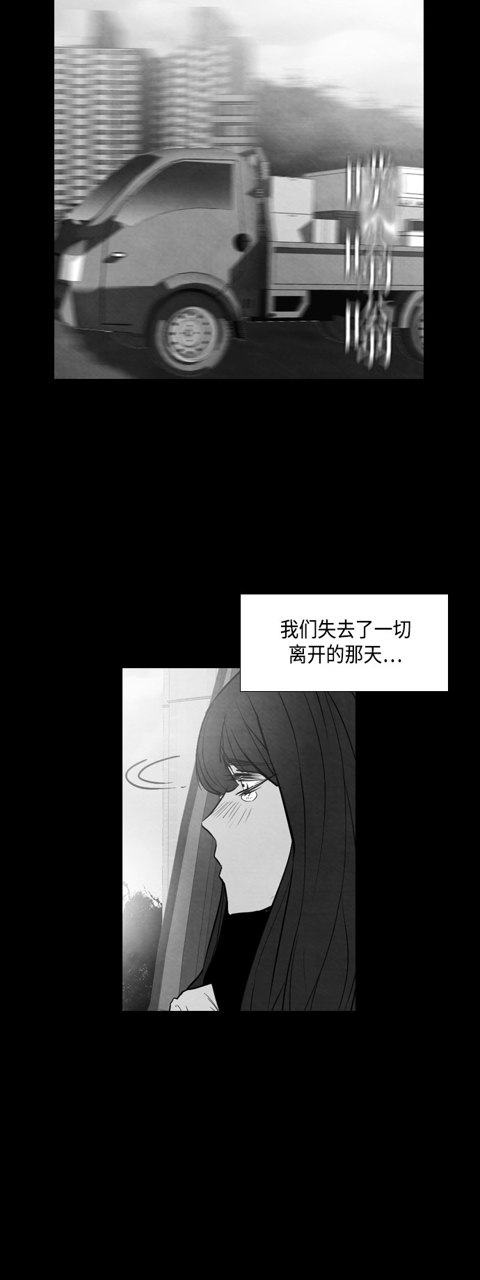 第22话37