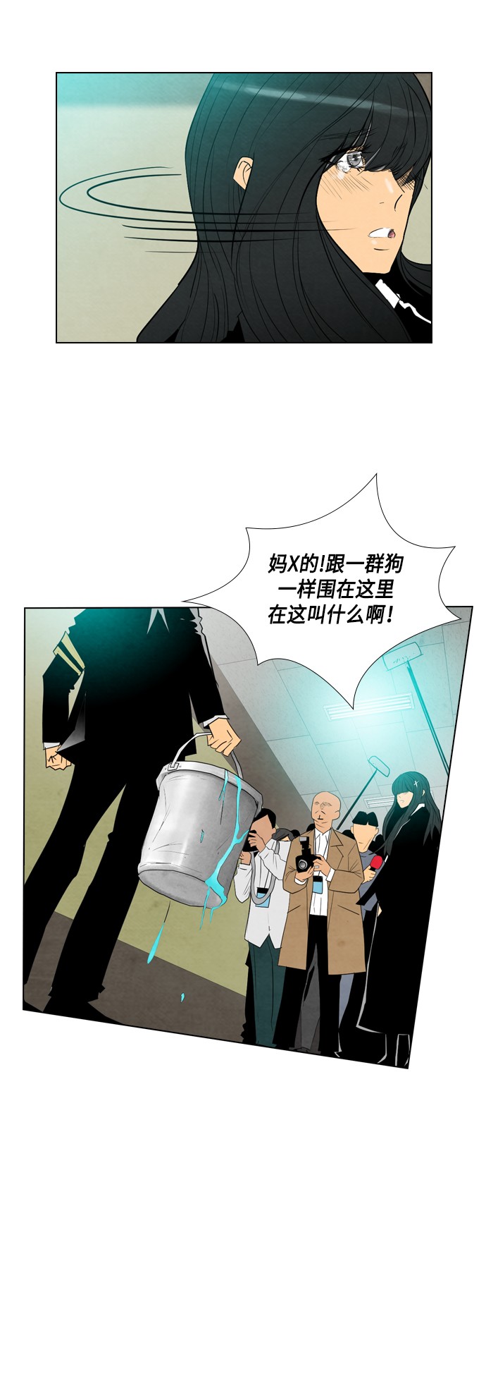 第22话4